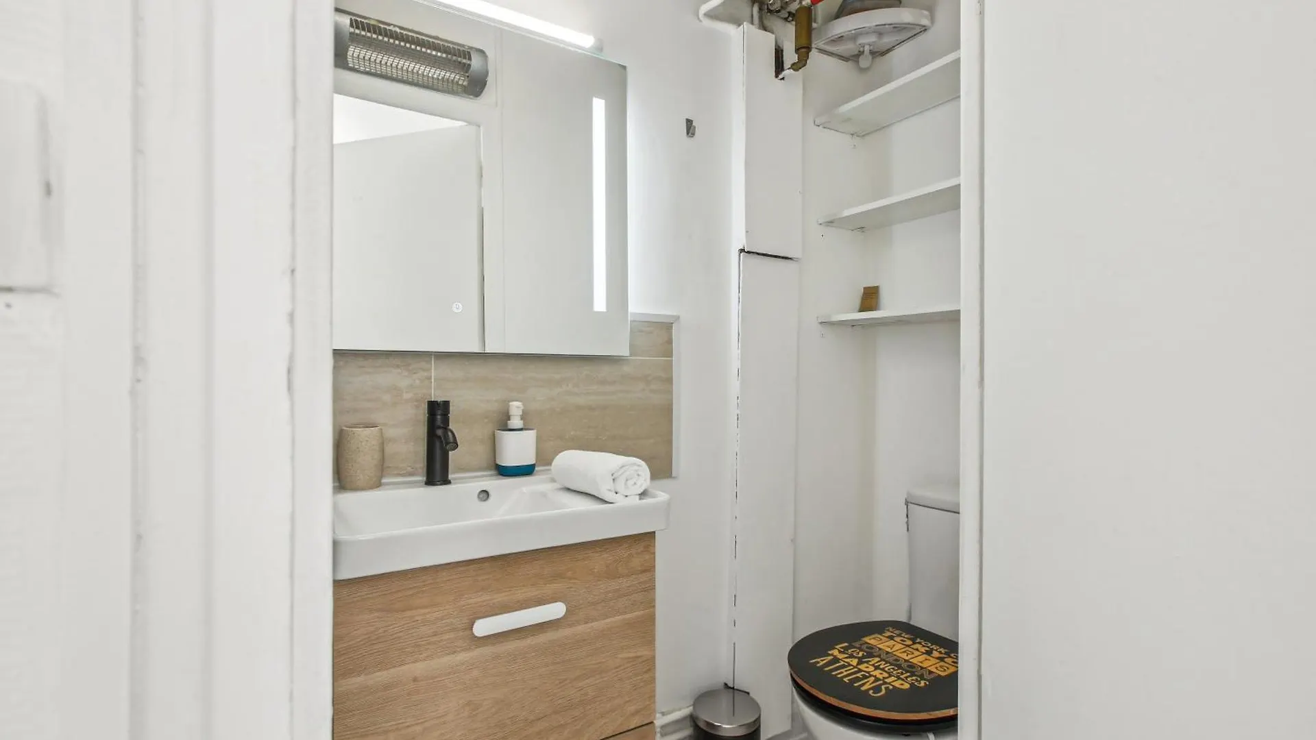 פריז Chic And Comfortable Apart